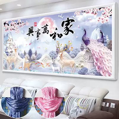 Handmade cross stitch 2021 new living room house and all things Xing elk scenery Peacock household own thread embroidery
