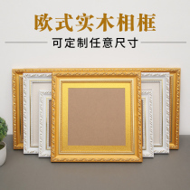 Diamond frame mounting frame Cross embroidered frame wedding yarn photo frame Arbitrary size hanging wall set to make custom solid wood