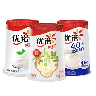 【优诺】桂花酒酿酸奶+原味混合装15杯