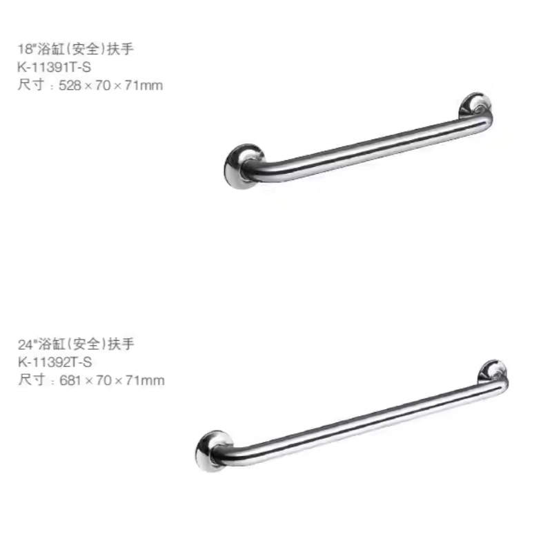 Kohler Bathtub Grab Bar Safety Grab Bar K-11391T/11392T-S/Bn/Af/Bl Bathroom Grab Bar