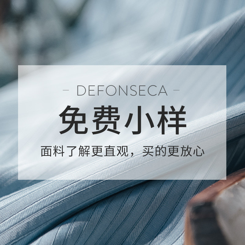 Curtain trial package Product samples first look after buying samples Fabric screen curtain Curtain cloth screen curtain free look sample