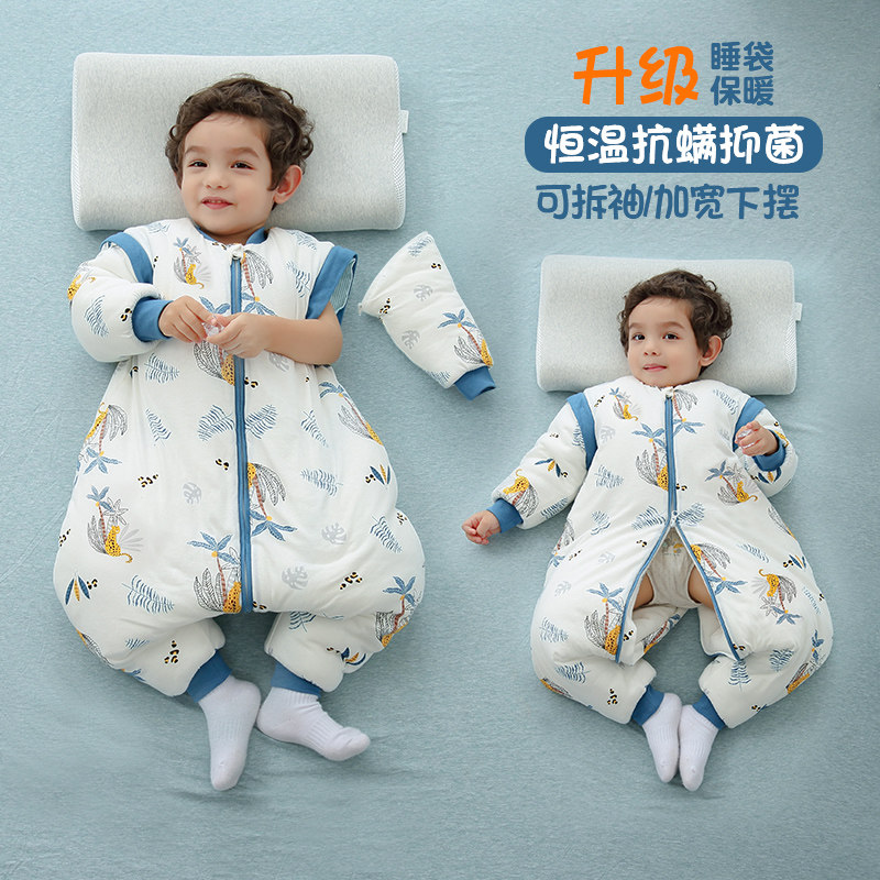 Sleeping bag baby autumn and winter thickened cotton split-leg sleeping bag baby anti-kick quilt artifact spring and autumn thin section four seasons