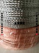 Copper braid Pure copper tinned copper braid Copper braid Copper braid Copper braid Copper braid Copper braid Copper braid Copper braid Copper braid Copper braid Copper braid Copper braid Copper braid Copper braid Copper braid
