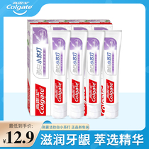 Colgate Jinbai baking soda toothpaste 120g whitening breath fresh and deodorant yellow bright white family pack