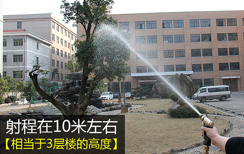 Household High-Pressure Car Wash Water Gun, Tap Water Watering Tool, Explosion-Proof, Frost-Resistant, Telescopic Hose, Soft Hose, Copper Set