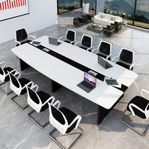 Conference table long table simple modern training conference room table Table Table and Chair combination LOFT small negotiation table