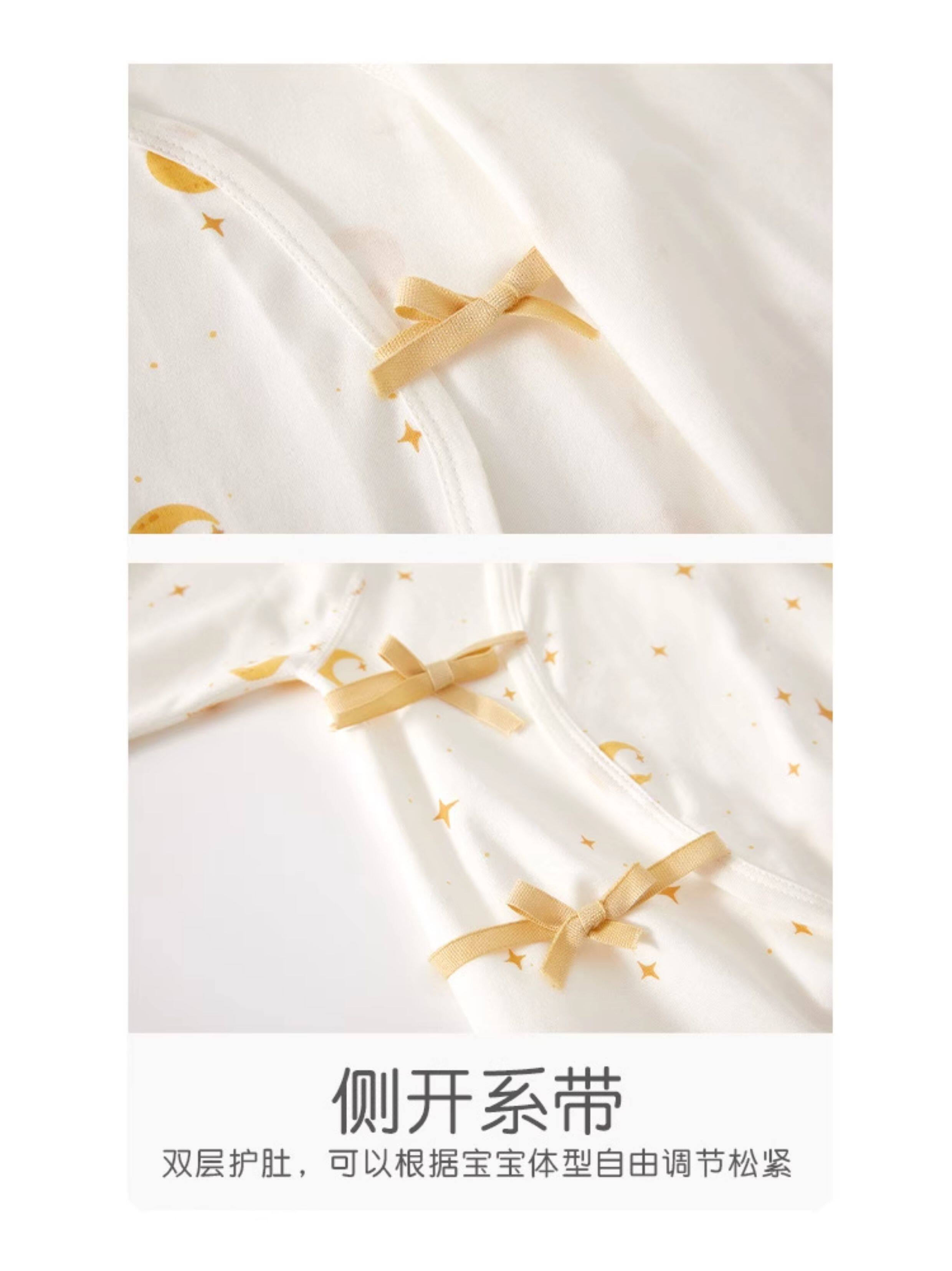 全棉新生儿和尚服婴儿衣服秋季哈衣柔软长袖睡衣宝宝连体衣两件装 — 15