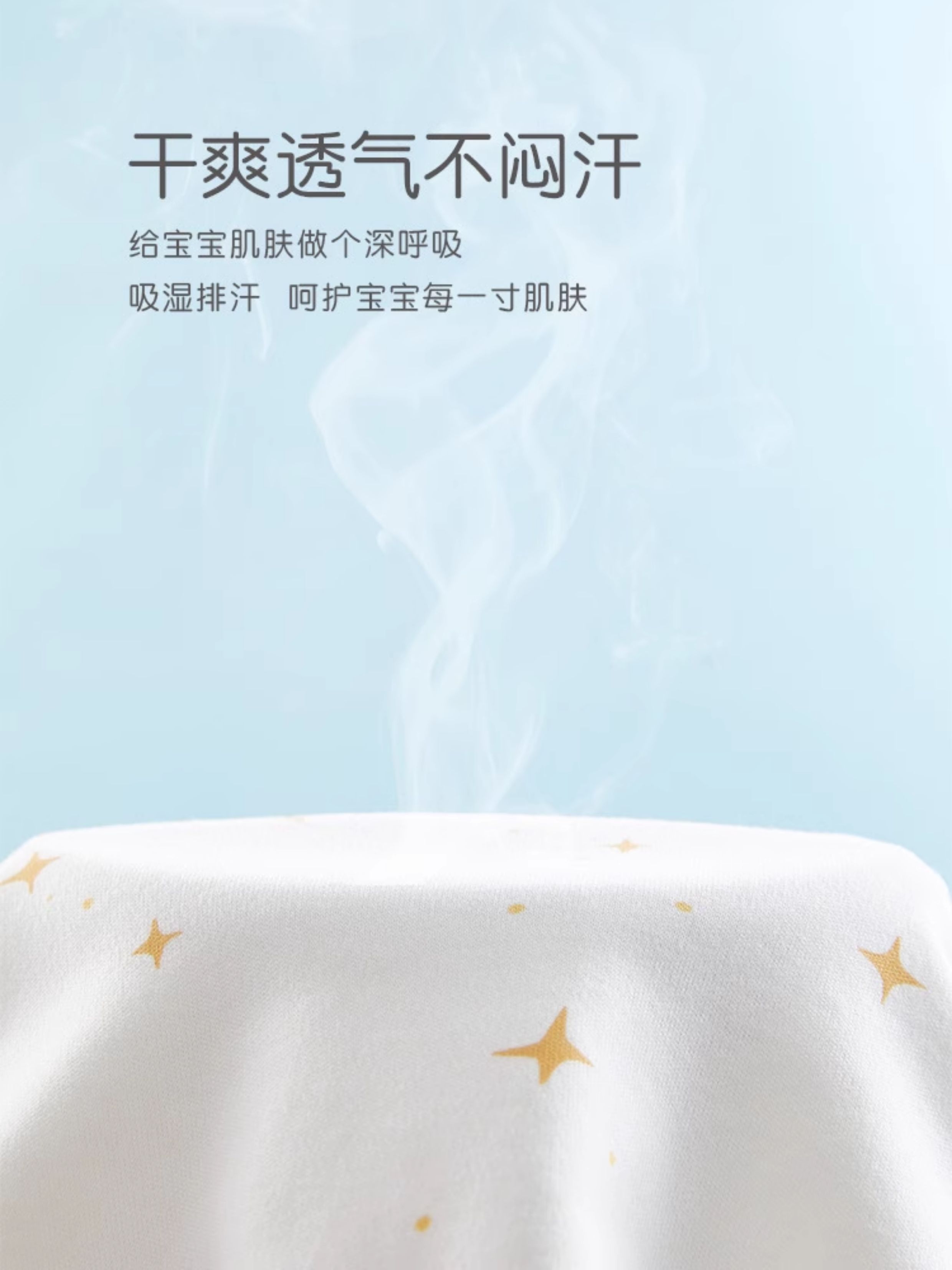 全棉新生儿和尚服婴儿衣服秋季哈衣柔软长袖睡衣宝宝连体衣两件装 — 4