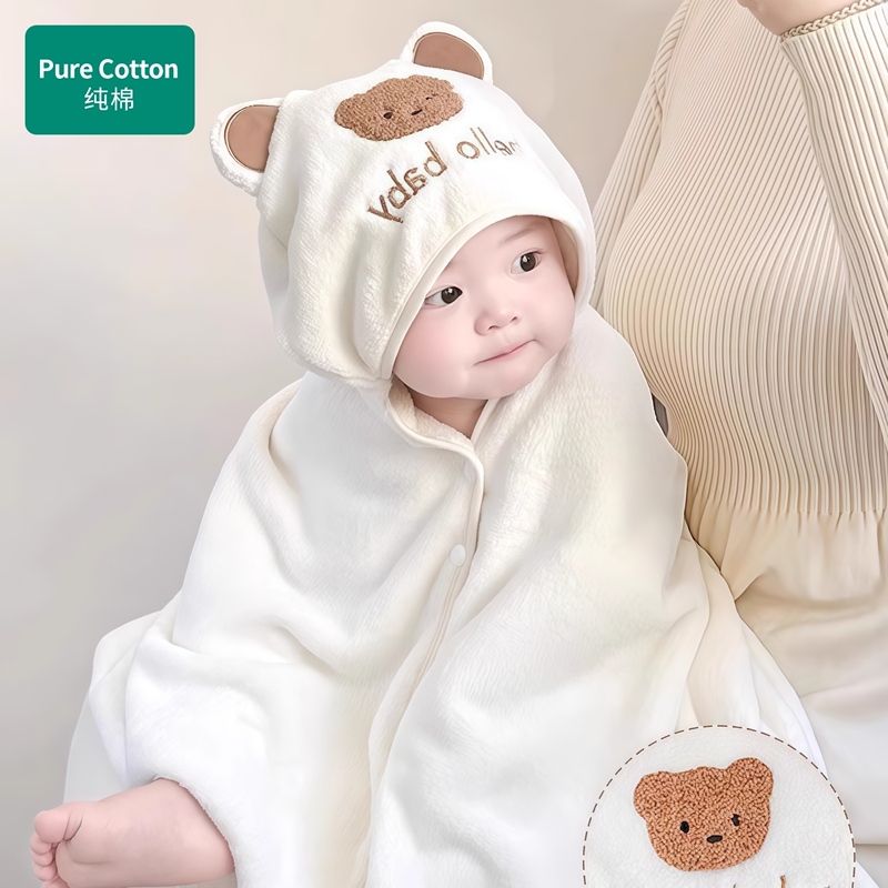 All-Cotton Imported Baby Bath Towel Spring and Summer Newborn Baby Pure Cotton Children's Hooded Cloak Quick-Drying Wrap Towel Absorbent Towel All-Cotton Imported Baby Bath Towel Spring and Summer Newborn Baby Pure Cotton Children's Hooded Cloak Quick-Drying Wrap Towel Absorbent Towel