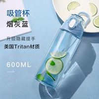 Стакан, стеклянная щеточка, 600 мл