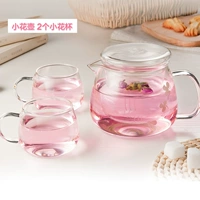 Одиночный горшок+два маленького цветочного чая