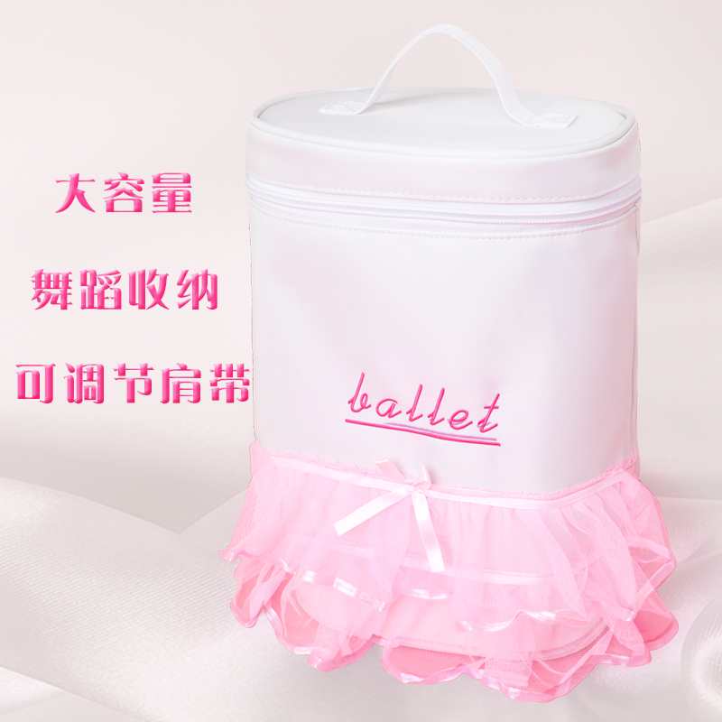 Children Dance Packs Girl Dancing Practice Utiliti Double Shoulder Bag Pink Large Capacity Latin Dance Suit Cylinder Containing bag
