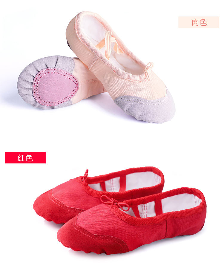 Chaussures de danse enfants en Toile - Ref 3449080 Image 16