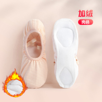 Glint Dance Shoes Winter Girl Dancing Shoes Meat Color China Dance Shoes Ballet Dancer Dance Soft-bottom Practice Shoes