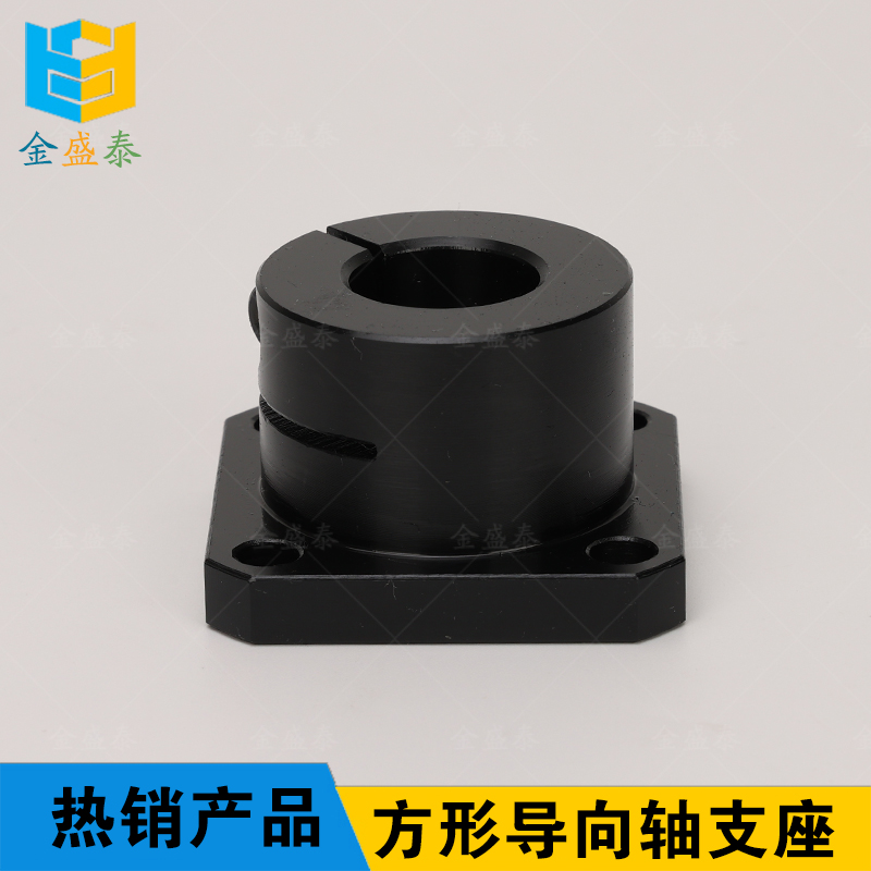 Pointing axis abutment Method Lan bracket type STHWSBL 8 20 mounting with base optical axis fixing base