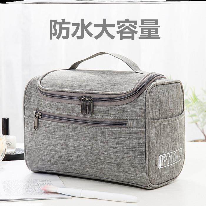 Cashier Bag Men's Wash Bag Multifunction Large Capacity Large Truck Driver Toiletries for toiletries-Taobao