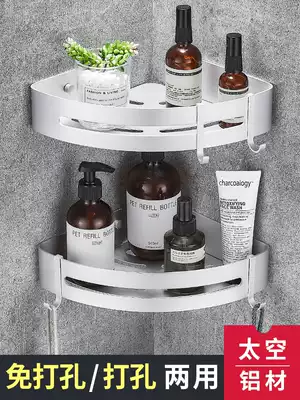 Space aluminum bathroom rack Triangle punch-free powder room bathroom shower room corner wall hanging rack