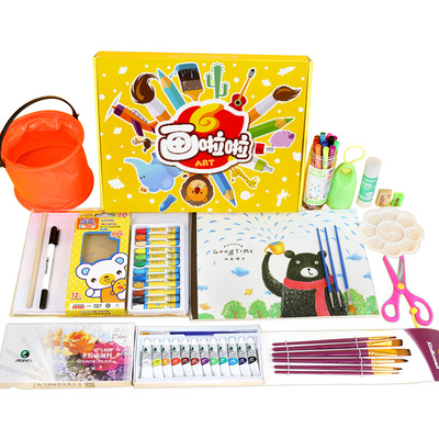 画啦啦儿童画画套装绘画工具
