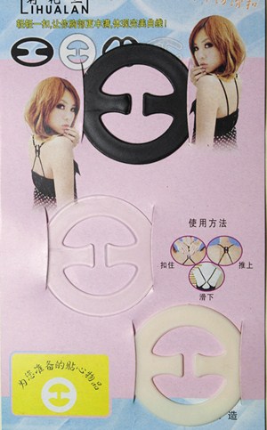 Cám gạo đồ lót khóa đẹp trở lại thể thao trong suốt dây đeo vai khóa clip trượt clasp chéo trở lại dây đeo nút clip - Móc treo ao lot