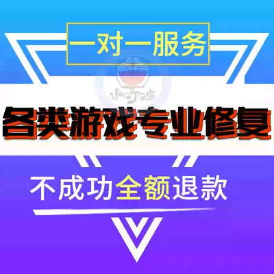 Remote PC missing error MSVCP100 110 114 120 140 D3d problem fix