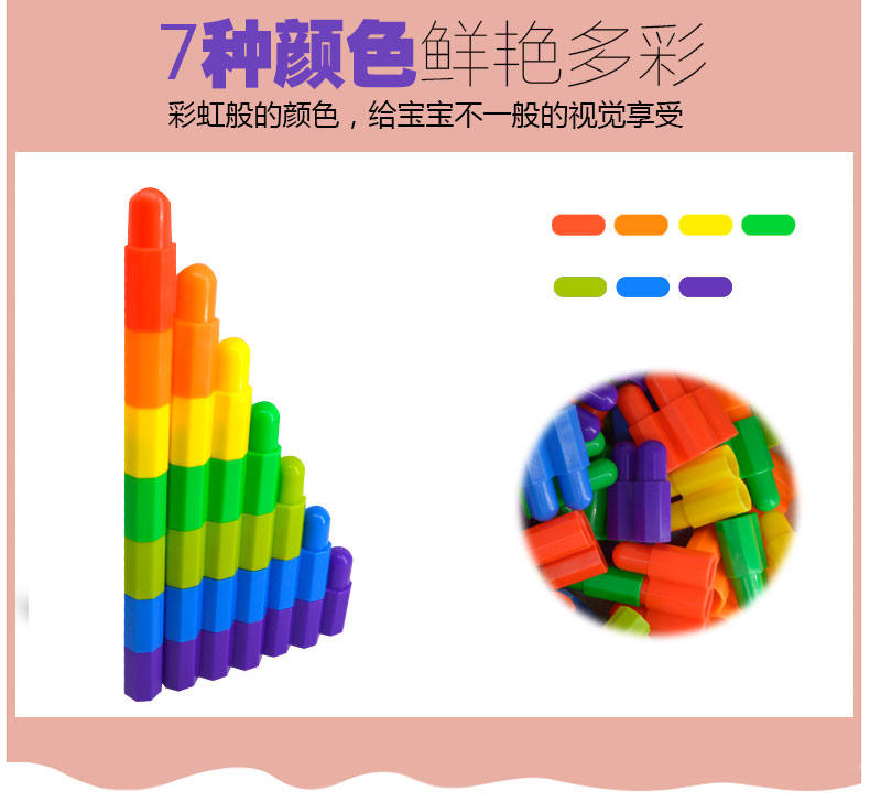 Câu thần chú bằng nhựa chèn khối xây dựng viên đạn Trẻ em 4 - 6 tuổi Câu đố bé lắp ráp đồ chơi bé trai 1-2-3 tuổi - Khối xây dựng đồ chơi thông minh cho bé 2 tuổi