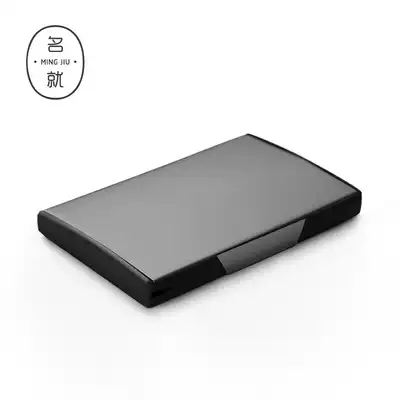 Famous high-end metal business card holder men's business business card box women's exquisite portable black titanium simple gift lettering custom logo