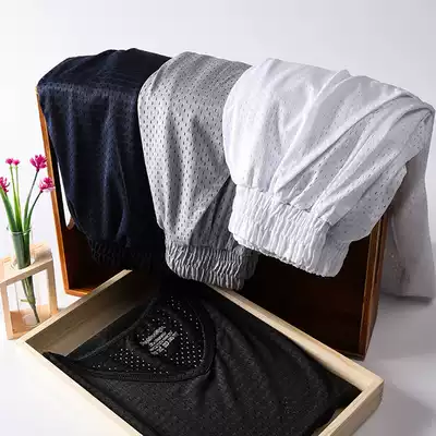 Ice silk mesh shorts men's summer wear thin breathable 5-point sports running quick-dry sleeping casual shorts pajama pants