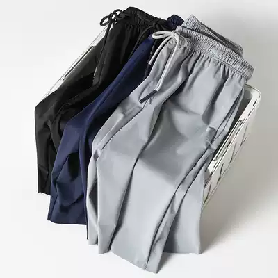 2 pieces of summer ice silk shorts men's thin loose 5-point beach pants sports quick-drying casual shorts home pajama pants
