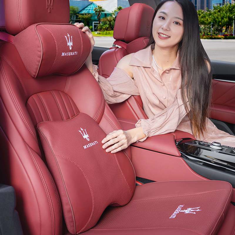 Maserati Ghibli President Levante car headrest waist by car neck pillow modified interior supplies