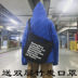 ins siêu gió cảng lửa dốc túi nam của thương hiệu thủy triều trẻ sinh viên canvas một vai túi Hàn Quốc phiên bản của chiếc túi cầm tay thông thường 