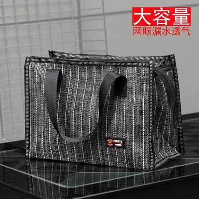 Large capacity bath bag mesh wash bag bath portable drain storage bath bag men's bathhouse basket