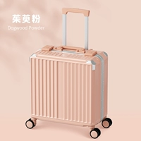 Модель порошка пухла/усиленная толстая алюминиевая рама