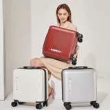 Однотонный портативный универсальный чемодан на колесиках, 18 дюймов, 20 дюймов