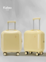 Портативный маленький сверхлегкий чемодан, 18 дюймов, изысканный стиль, 20 дюймов