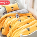 Детское одеяло для детского сада, демисезонный утепленный комплект, коралловый детский пододеяльник для кроватки, 3 предмета, постельные принадлежности