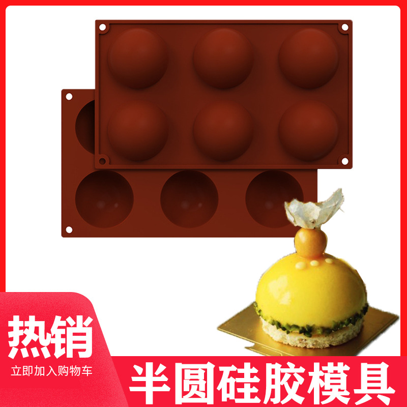 6 with 15 with 24 with semi-circle chocolate ball silicone mold pudding mousse cake candy diy hand mold