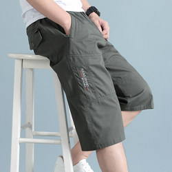 Men's Shorts for Outdoor Wear 2025 Summer Loose-Fitting Dad's Breeches Casual Thin Pure Cotton Middle-Aged Pants Father's Cropped Pants