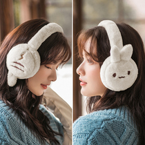Ear cover earmuffs female warm earbags winter mens earthen ears can protect childrens earmuffs winter ear caps thickened