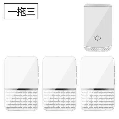 Doorbell wireless home one drag three long distance through the wall electronic call device elderly intelligent remote control Ding Dongling waterproof