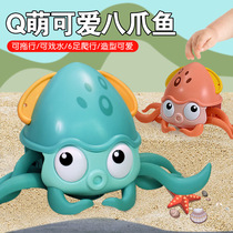 Shaking sound with the same walking octopus water play toy amphibious octopus children 1 bath toy will run and walk 2