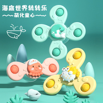 Rotating flower suction cup rotating music toy Baby FUN dining table chair Baby children bath Fingertip gyro