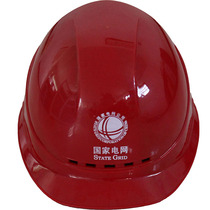 Electrician safety helmet electric ventilation construction anti-smashing helmet ABS National Standard near-electric alarm safety helmet free printing