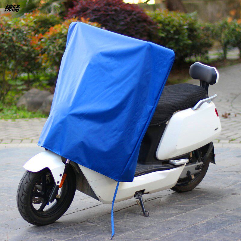 Head hood rain-proof and rain-proof sunscreen in control waterproof electric car protective sheath thickened locomotive electric car cover cover