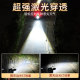 Motorcycle ultra-bright LED lens laser matrix headlight modified double-claw and three-claw accessories bulb integrated far and near light