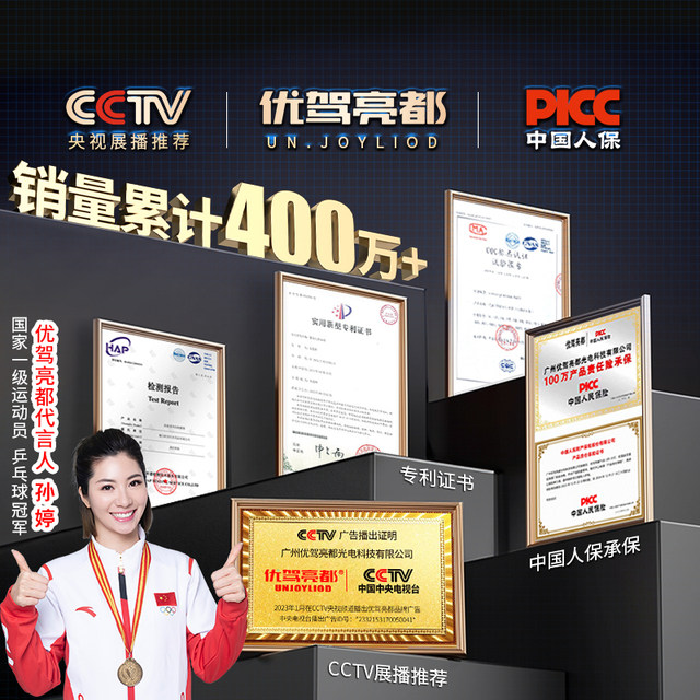 Motorcycle Led Laser Matrix Headlight with Built-In Lens, Integrated High and Low Beam, Modified Dual-Claw and Triple-Claw Accessories Bulb