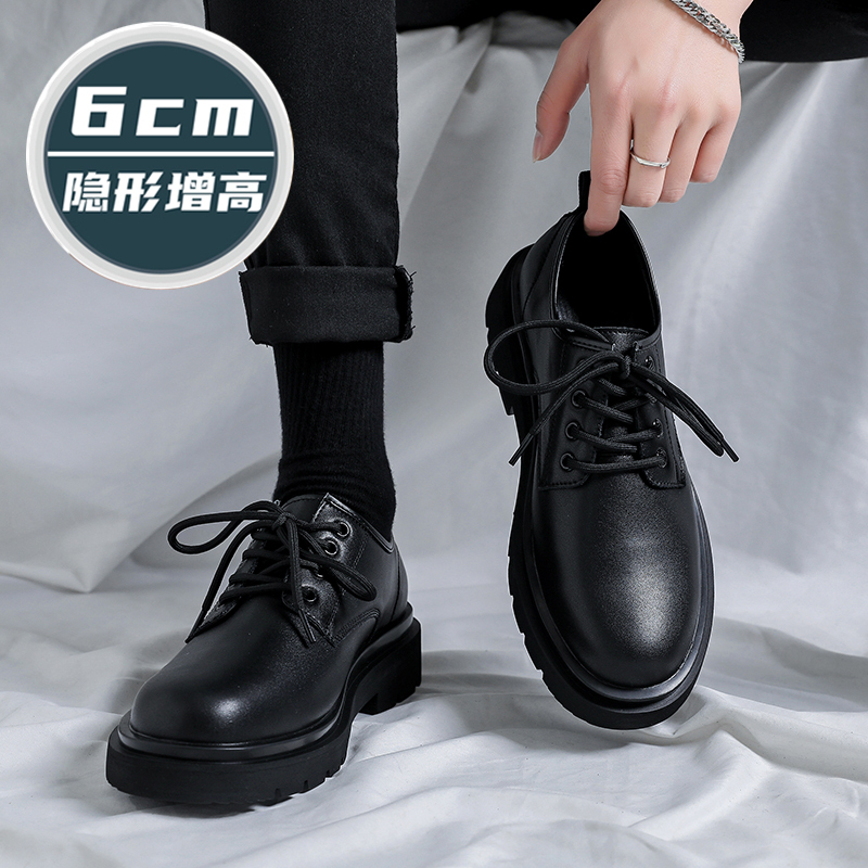 Autumn Martin Boots British Style Height-Increasing Men's Shoes 10cm Formal Business Wedding Leather Shoes Men's Genuine Leather Casual Trendy Shoes