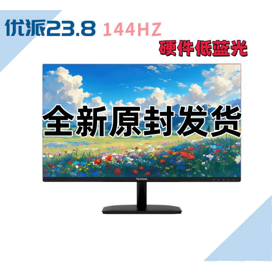 Viewsonic Va2430-H-5 Va24G25 23.8 Vx24G10 2730inch Brand New Office and Home Monitor Viewsonic Va2430-H-5 Va24G25 23.8 Vx24G10 2730inch Brand New Office and Home Monitor