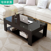  Coffee table Glass surface tempered surface Living room simple modern household small apartment office square simple tea table