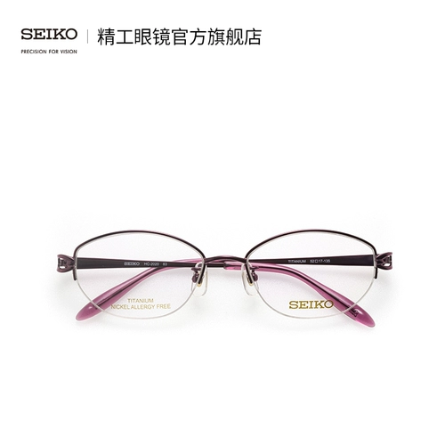 Классические модные элегантные очки, 2020