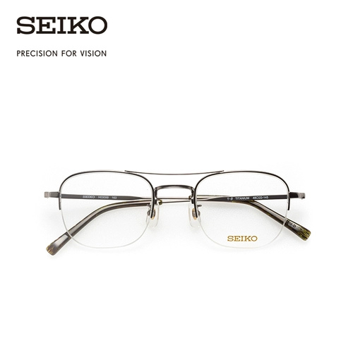 Seiko Seiko Glasses Retro Series Нейтральная полуфрейм -легкие модные очки H03099